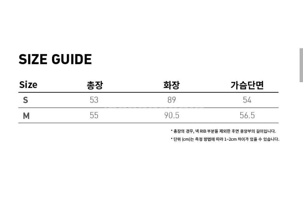 브라운브레스 코듀로이 집업자켓m(66~77)--2