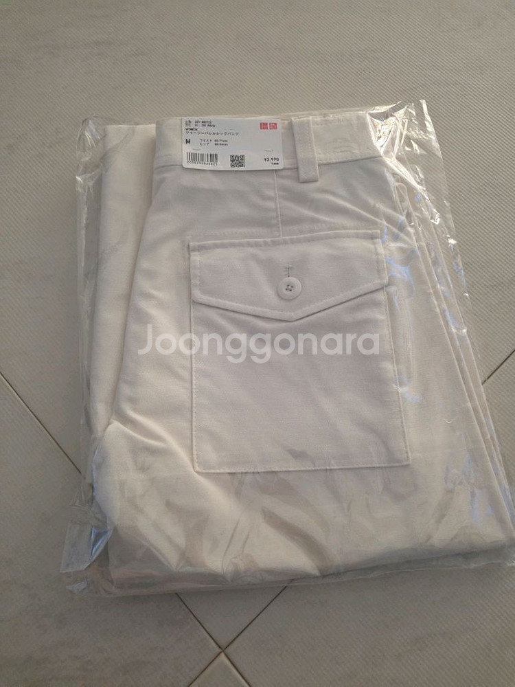 유니클로 저지 배럴 레그 팬츠 기본기장 483722--3