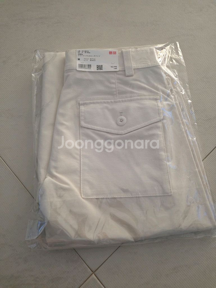 유니클로 저지 배럴 레그 팬츠 기본기장 483722--9
