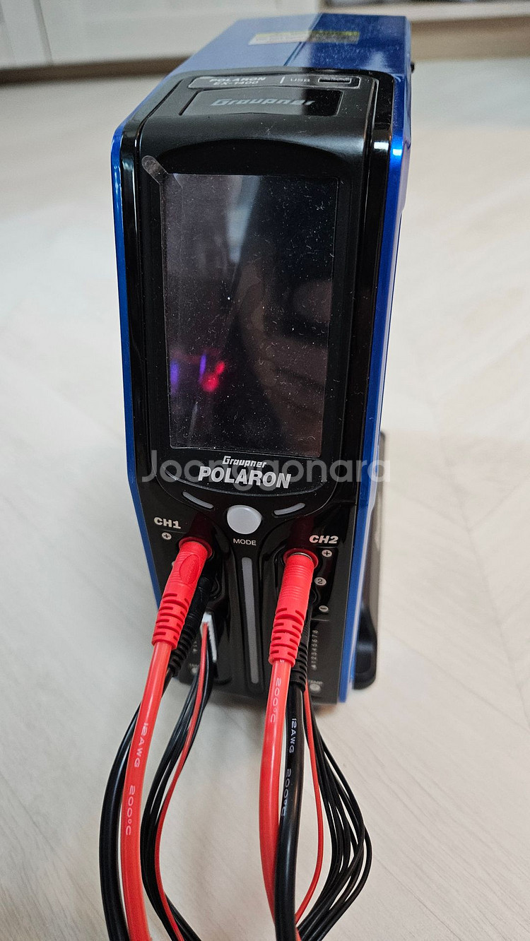 폴라론 1400 + SKYRC EFUEL 파써 --1