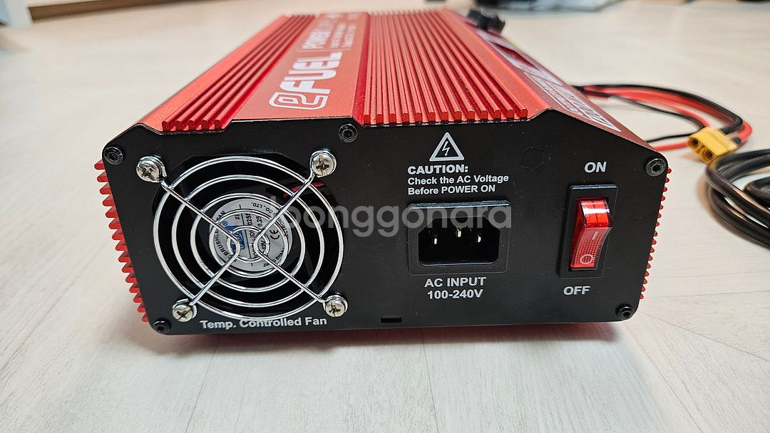 폴라론 1400 + SKYRC EFUEL 파써 --3