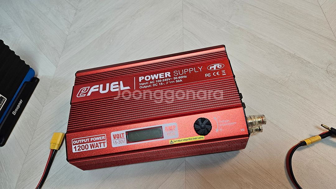 폴라론 1400 + SKYRC EFUEL 파써 --5