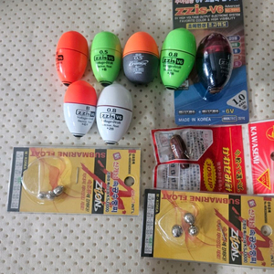 구멍찌 전자찌 새상품