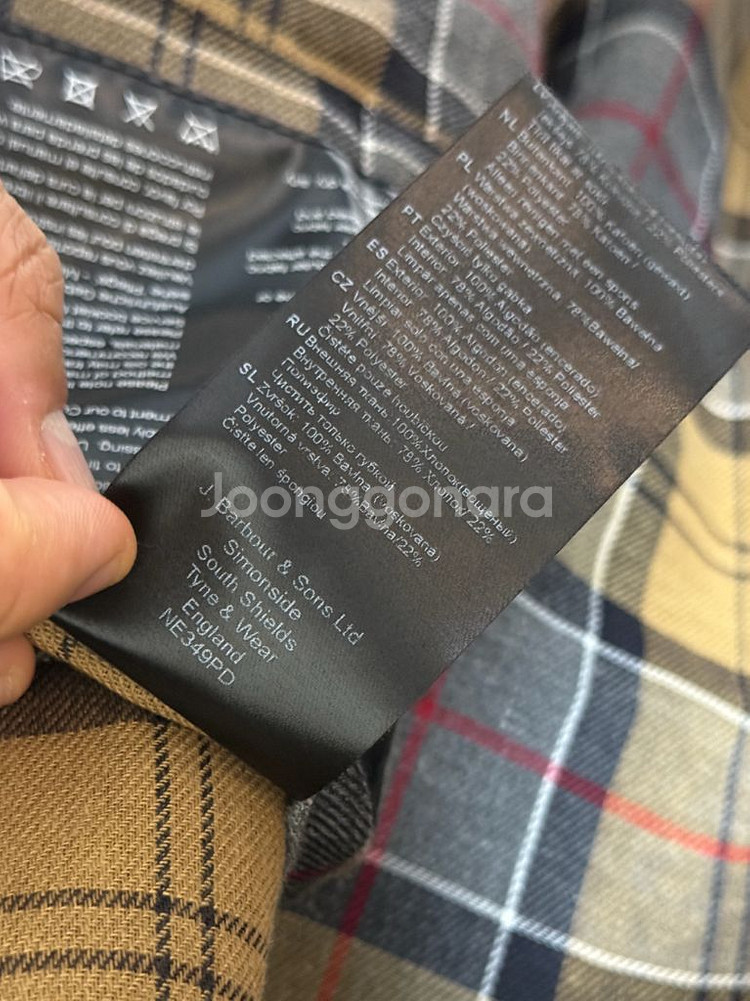 바버 인터내셔널 a7블랙 자켓 38사이즈--5