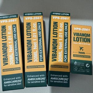 비반콴트망카로션 세트 (택포