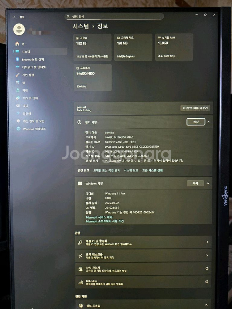 firebat T2(n150) 미니PC 16GB/2TB--1