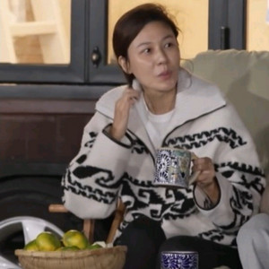 이자벨마랑 마르너 후리스