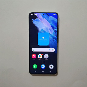 갤럭시 S21 256GB 깔끔 저렴 정상해지