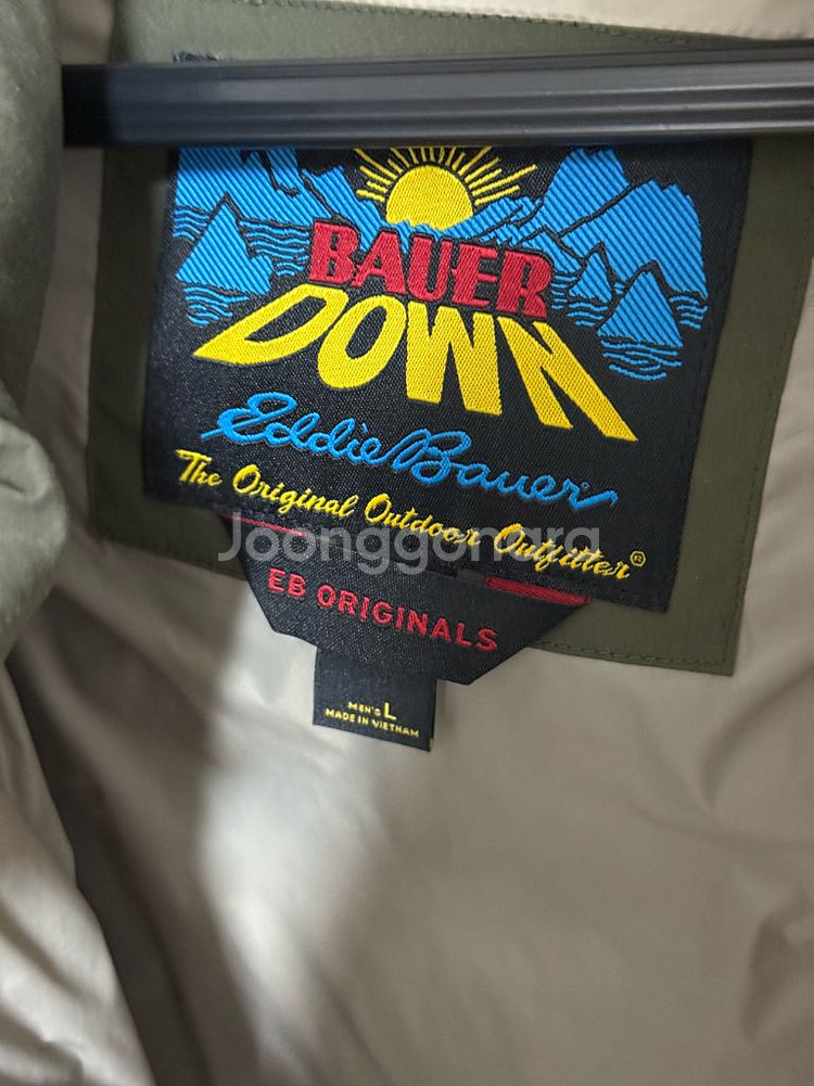 에디 바우어 카라코람 다운 패딩 L 올리브--1