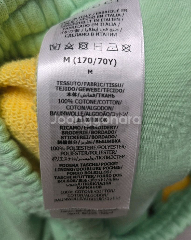 구찌 로고 여성 밴딩 반바지 m--4