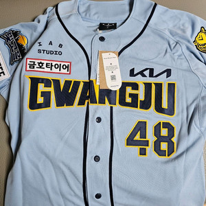기아타이거즈 23광주유니폼 이의리 자수마킹(100)