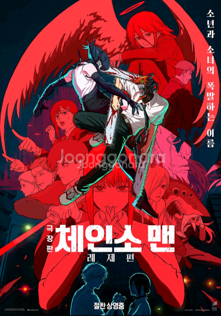 메가박스 모든영화 9000원 돌비시네마 10% 할인--0
