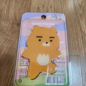 카카오프렌즈 라이언 그립톡 스마트톡 8천원