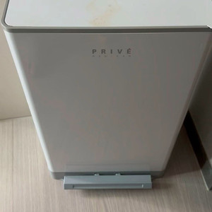 prive 매직캔 쓰레기통
