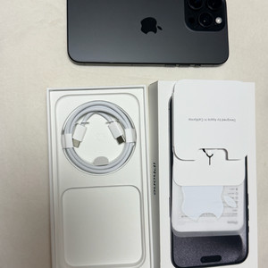 아이폰 15프로맥스 512GB 블랙 A급