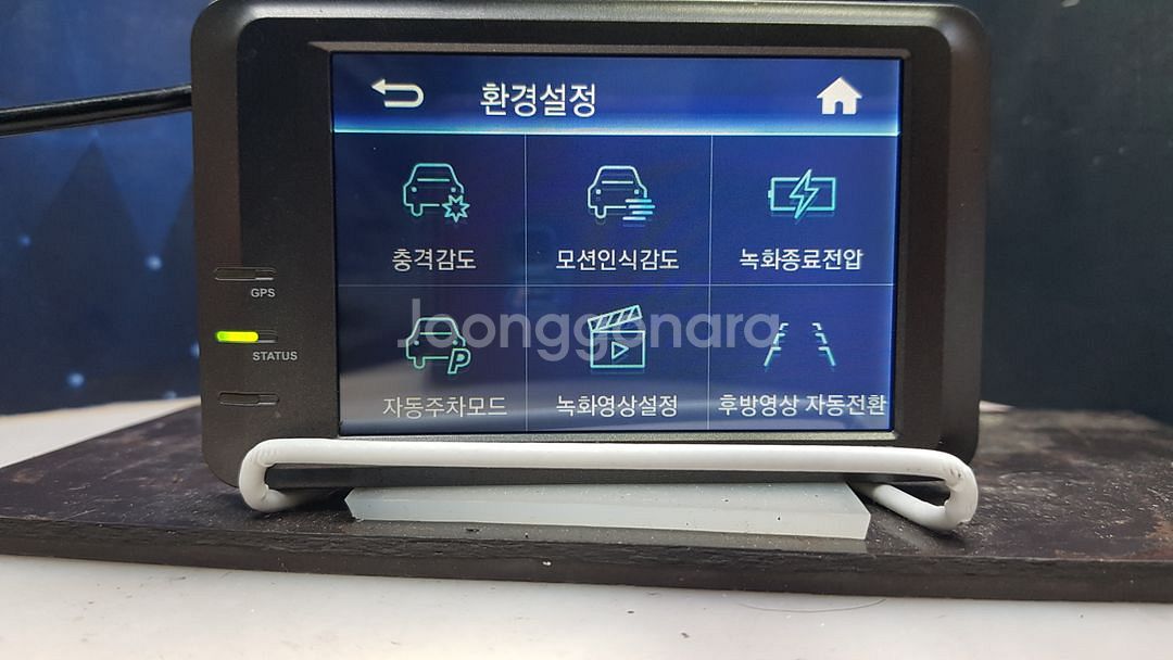 정비된 아이나비 블랙골드2k 앞쪽 본체만.--5