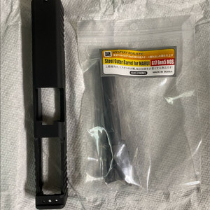 가더 마 루이 글 록17 젠5mos 전용 스틸슬라이드