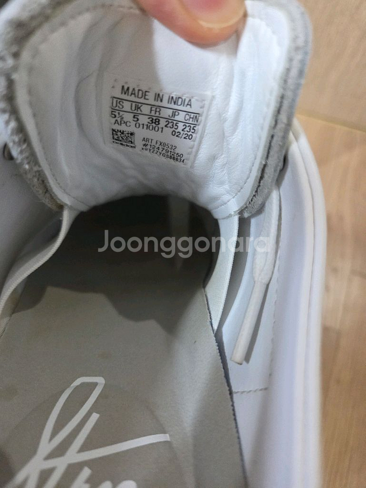 아디다스스탠뮬235--3