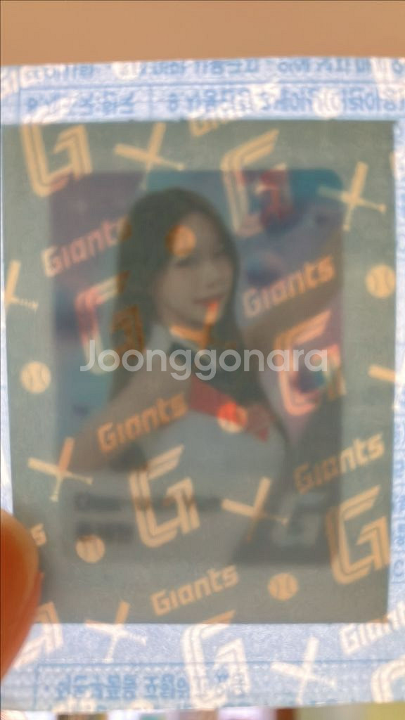 롯데 자이언츠 윤채원 치어리더 띠부실--0