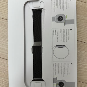 애플 정품 밀레니즈 루프 슬레이트 46mm