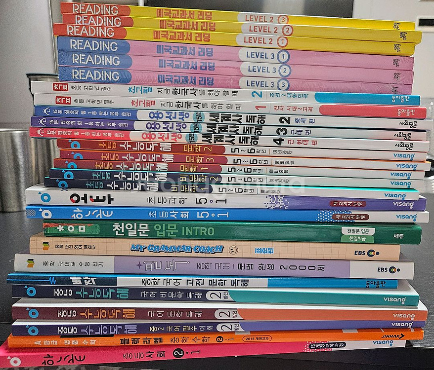 (새상품) 초등 예비중등 중등 문제집 모음--0