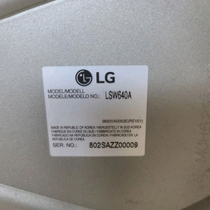 LG TV 벽걸이 브라켓 LSW640A
