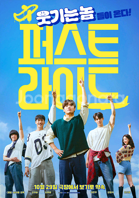 cgv 퍼스트라이드 예매--0
