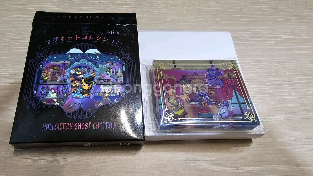 (2종) 포켓몬센터 마그넷 할로윈--3