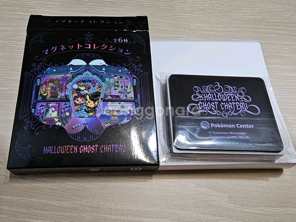 (2종) 포켓몬센터 마그넷 할로윈--4