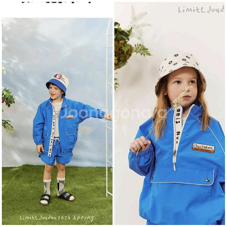 리미떼두두 3XL 바람막이 아노락--0
