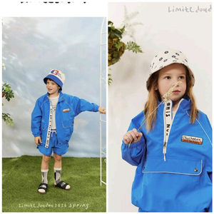리미떼두두 3XL 바람막이 아노락