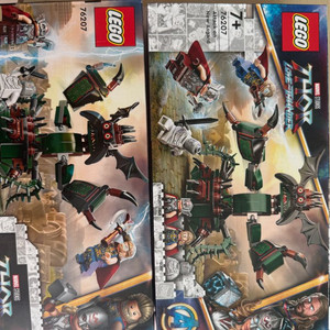 레고 마블 76207 미개봉 판매