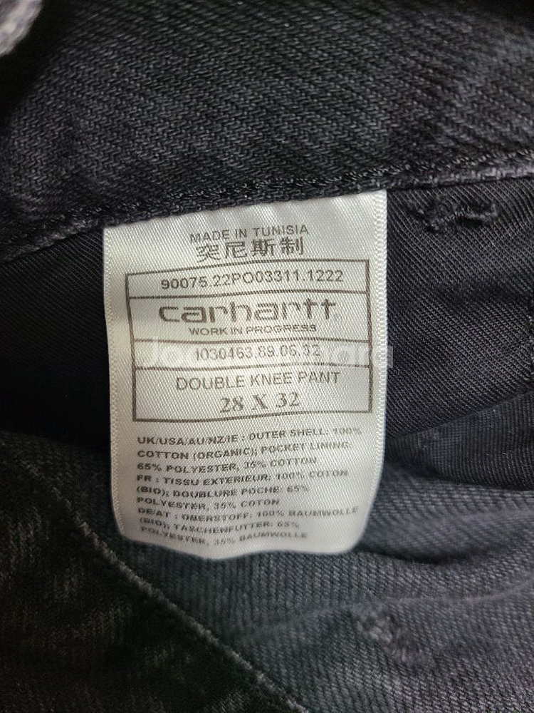 칼하트 wip 더블니팬츠 28x32 사이즈 판매--2