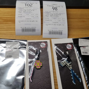 10.14수령 귀멸의칼날 일륜도 이노스케/미츠리 미개봉