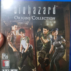 ps4 바이오하자드 오리진 컬렉션