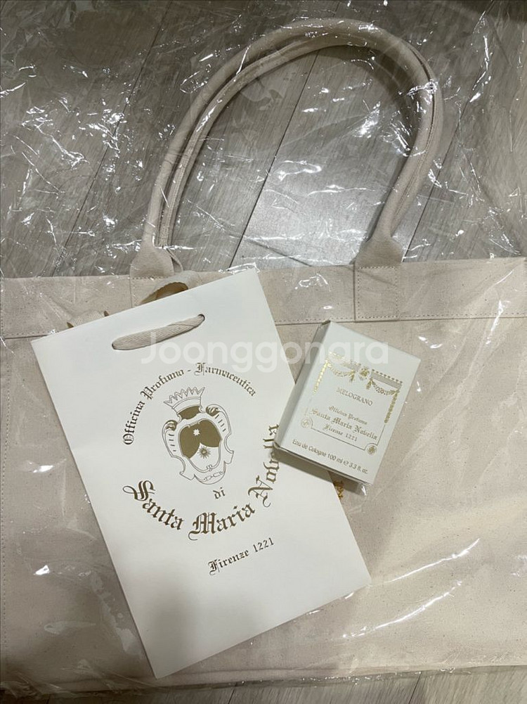 산타마리아노벨라 멜로그라노 100ml 새제품 국문택--0