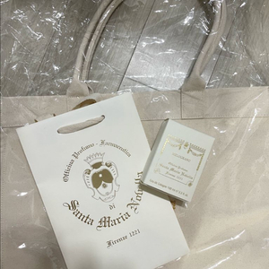 산타마리아노벨라 멜로그라노 100ml 새제품 국문택