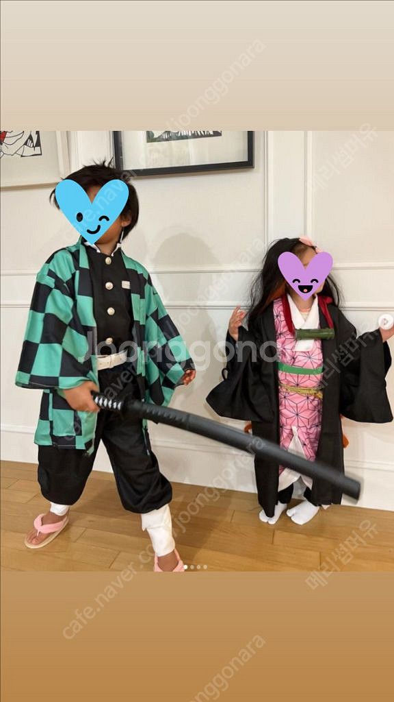 귀멸의 칼날 영유 할로윈 코스튬--0