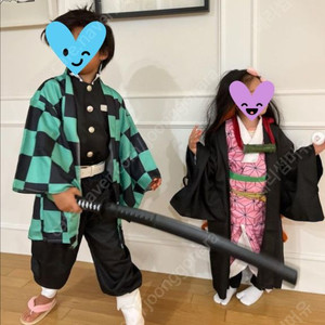 귀멸의 칼날 영유 할로윈 코스튬