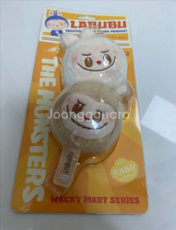 라부부 어묵 꼬치 키링 미개봉 새상품--0
