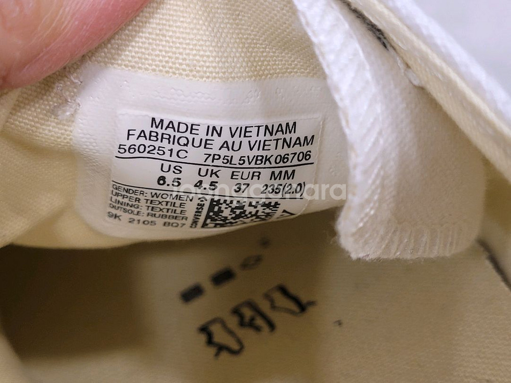 컨버스 척테일러 올스타 리프트 흰색 240mm--6