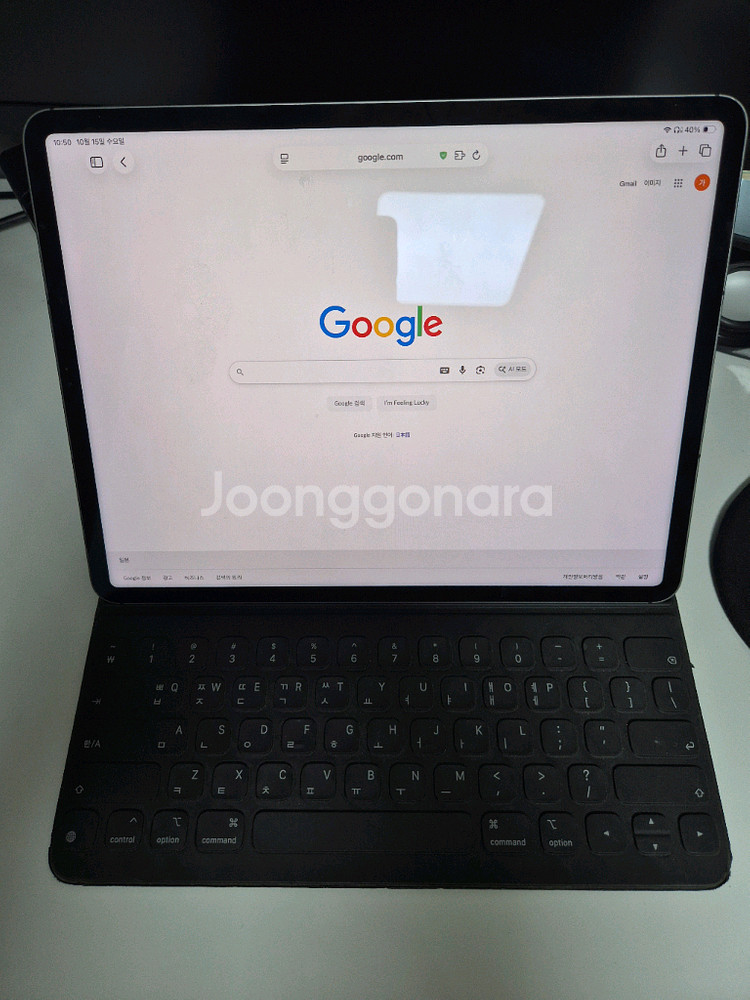 스마트 키보드 폴리오 12.9 아이패드 프로 3세대 4--0