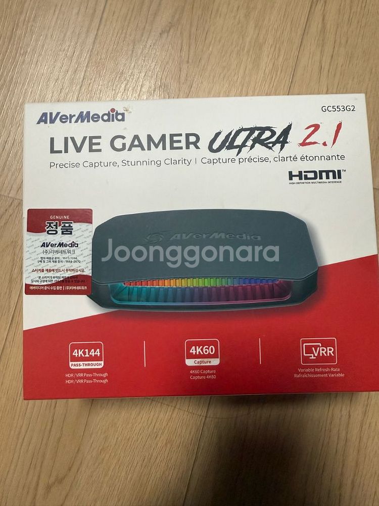 에버미디어 캡쳐보드 팝니다--0