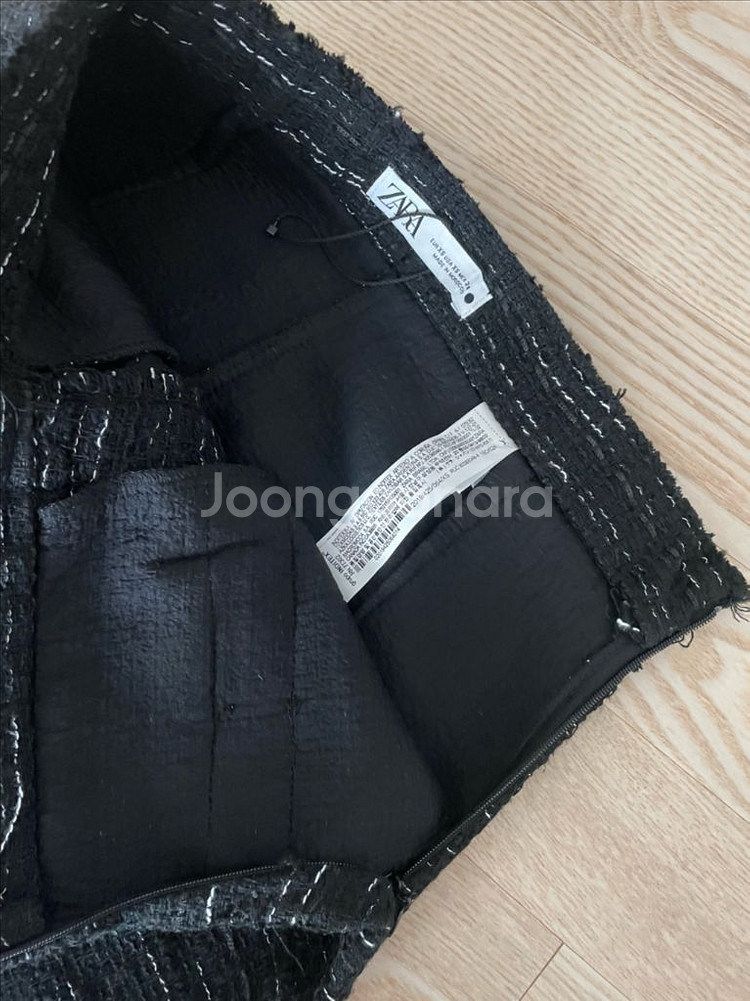 택포) 자라 트위드 롱 스커트--1