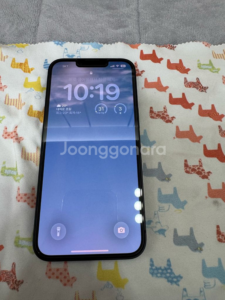 아이폰16E 256G--0