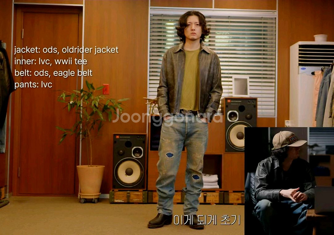 XL)올리브드랩서비스 올드라이더자켓 블랙디스트레스램스킨--8