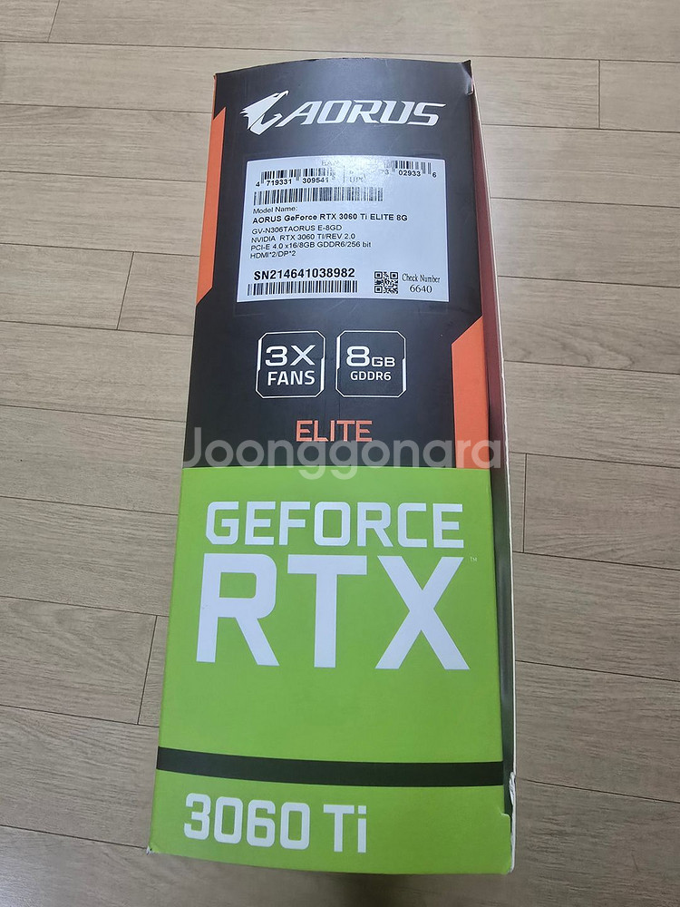 GIGABYTE AORUS 지포스 RTX 3060 Ti--0