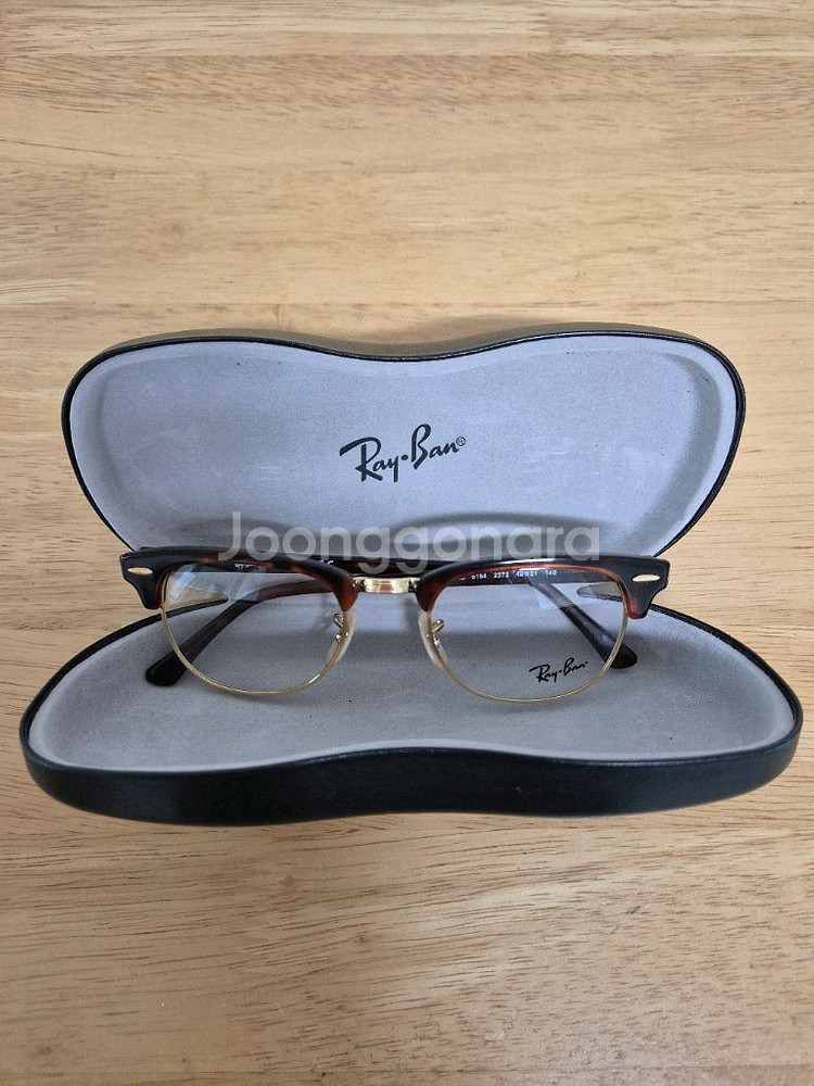 레이벤 RB5154 2372 브라운 안경입니다--0