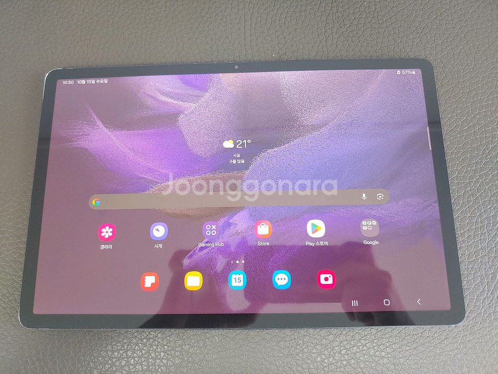 갤럭시탭 S7FE 128G wifi + @--1