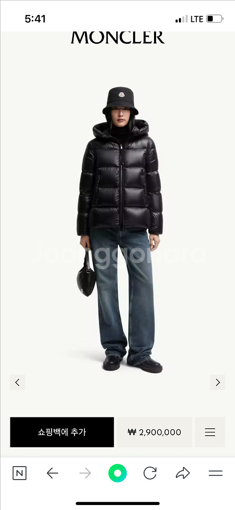 정품.몽클레어 Serittes 후드 쇼트 다운패딩--7